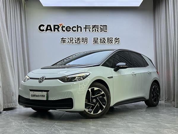 大众ID.3 2023款 纯净智享版