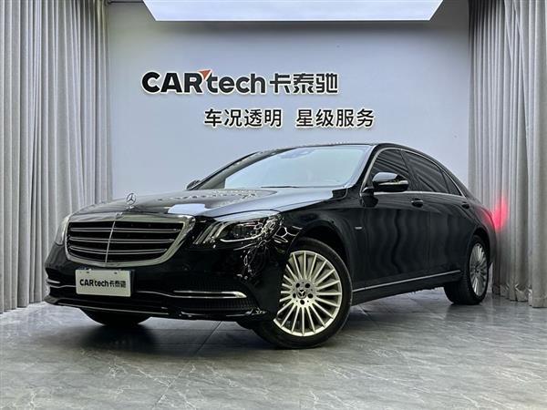 奔驰S级 2019款 S 350 L 尊贵型