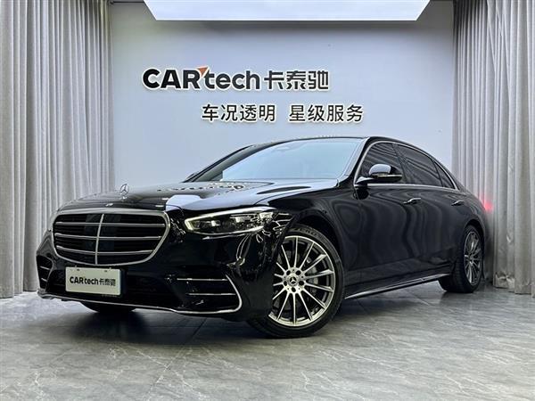 奔驰S级 2024款 S 400 L 商务型