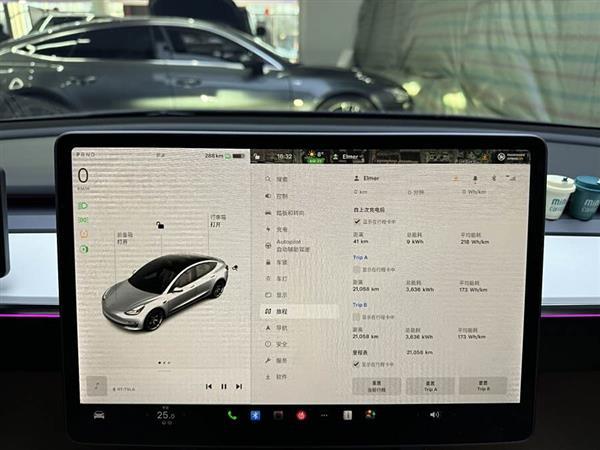Model 3 2021款 改款 标准续航后驱升级版 3D1