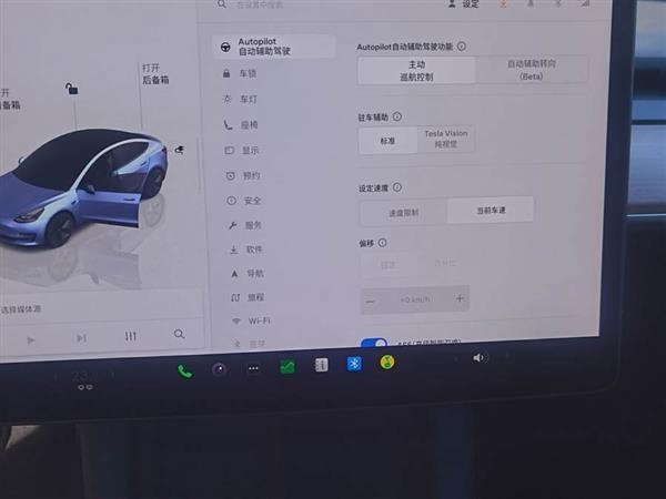 Model 3 2022款 后轮驱动版