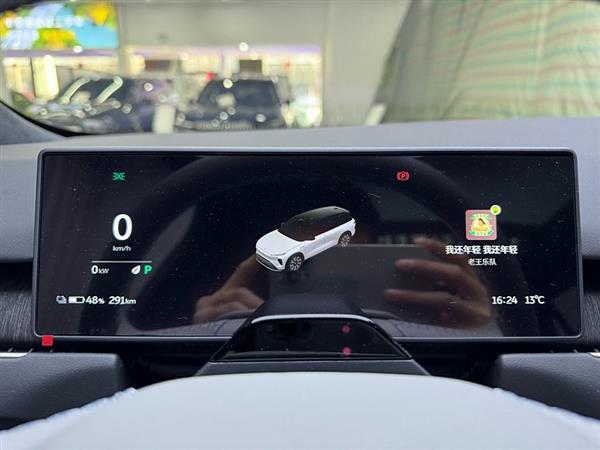 蔚来ES8 2024款 100kWh 行政版