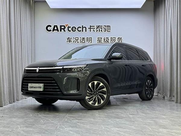 问界M7 2024款 1.5T 后驱Plus版 5座
