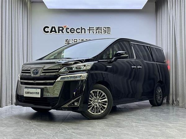 威尔法 2020款 双擎 2.5L HV尊贵版