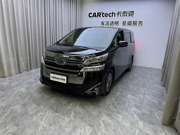 威尔法 2020款 双擎 2.5L HV尊贵版