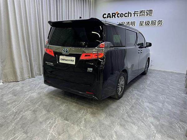 威尔法 2020款 双擎 2.5L HV尊贵版