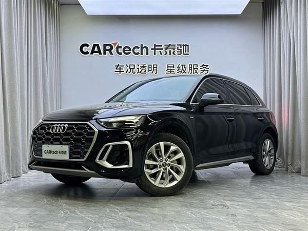 奥迪Q5L 2023款 40T 冰雪运动版