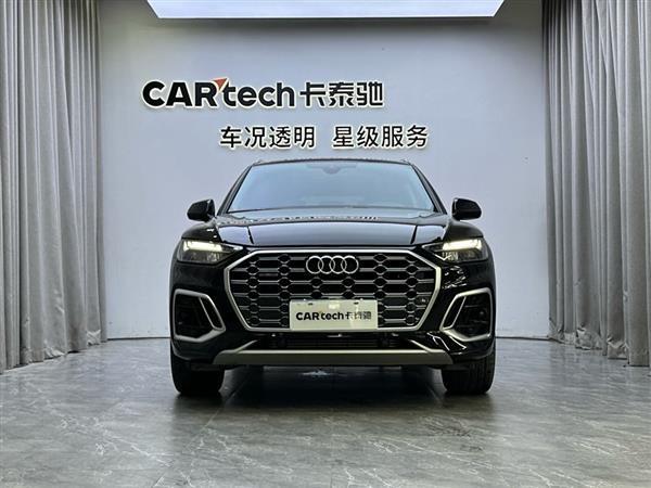 奥迪Q5L 2023款 40T 冰雪运动版