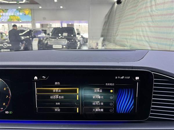 奔驰GLE 2021款 GLE 350 4MATIC 时尚型