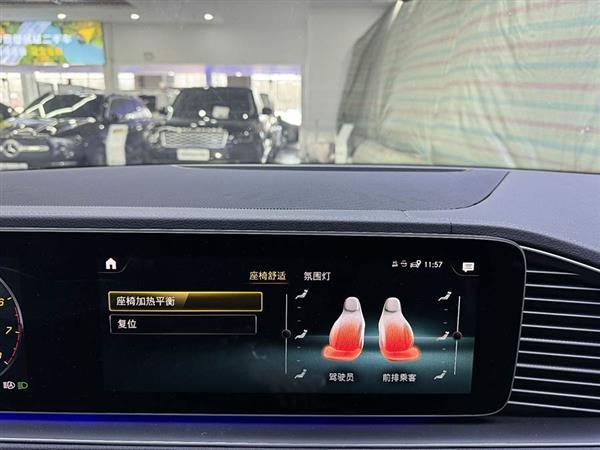 奔驰GLE 2021款 GLE 350 4MATIC 时尚型