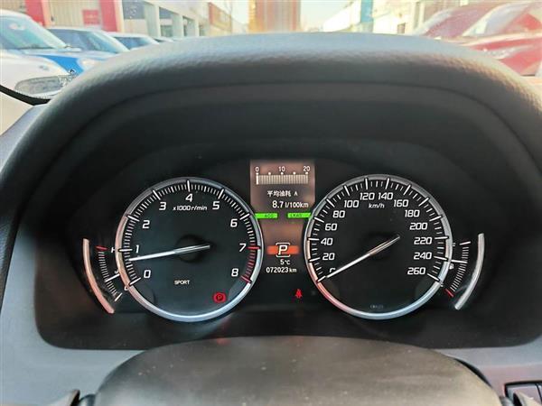 讴歌TLX 2015款 2.4L 豪华版