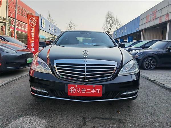 奔驰S级 2012款 S 350 L 4MATIC Grand Edition