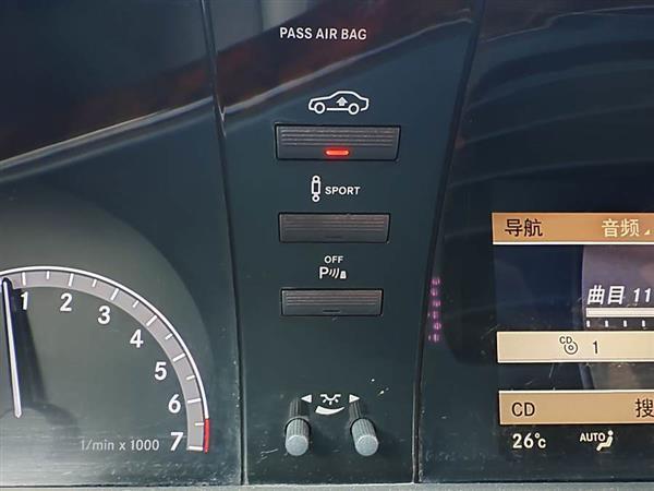 奔驰S级 2012款 S 350 L 4MATIC Grand Edition