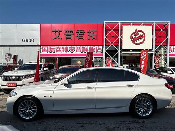 宝马5系 2014款 525Li 豪华设计套装