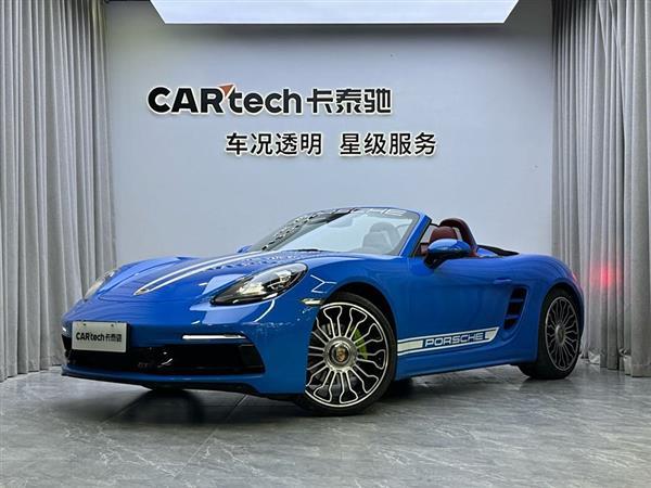 保时捷718 2022款 Boxster T 2.0T