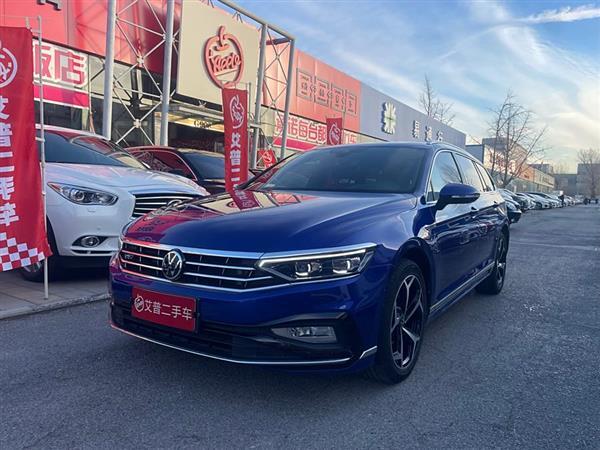 蔚揽 2021款 2.0T 纵行版