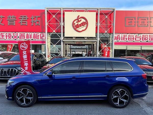 蔚揽 2021款 2.0T 纵行版