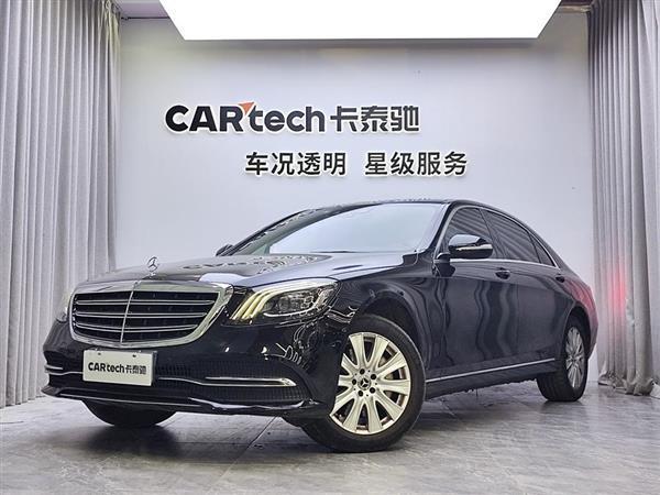 奔驰S级 2018款 S 320 L