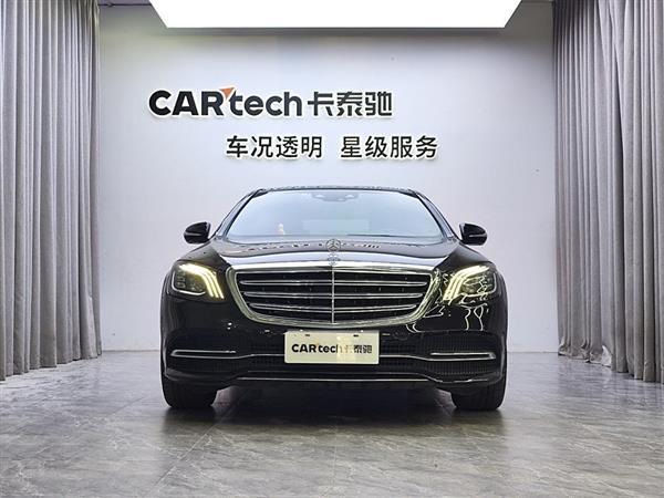 奔驰S级 2018款 S 320 L