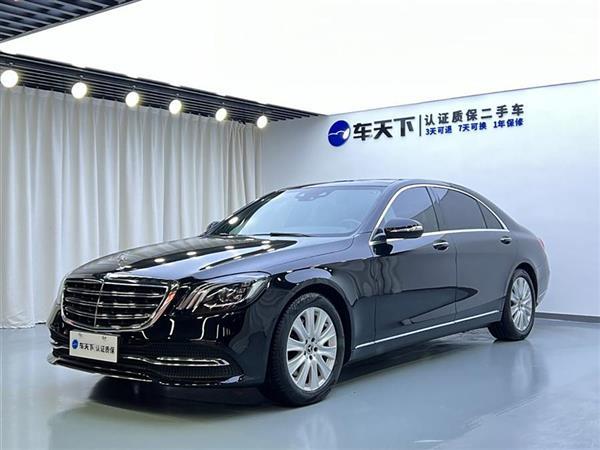 奔驰S级 2018款 S 320 L