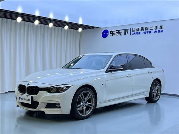 宝马3系 2019款 320Li M运动曜夜版