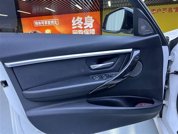 宝马3系 2019款 320Li M运动曜夜版