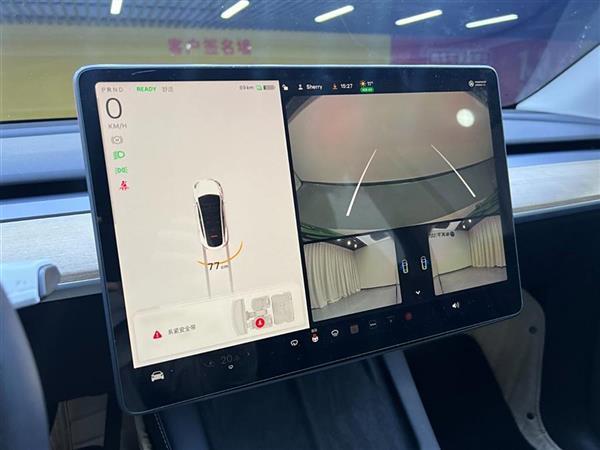 Model Y 2022款 后轮驱动版