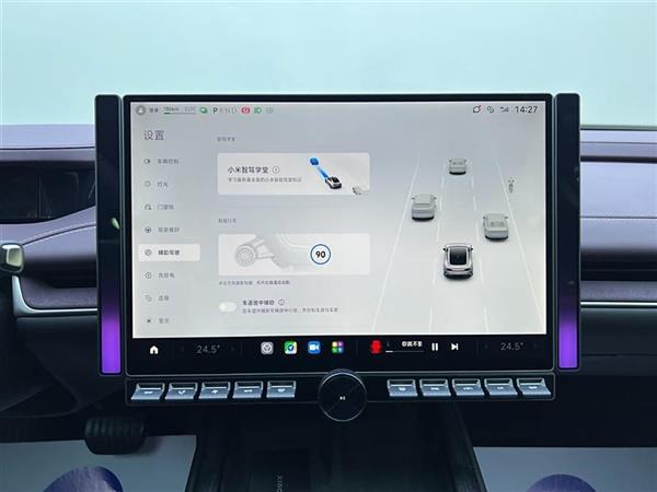 小米SU7 2024款 700km 后驱长续航智驾版