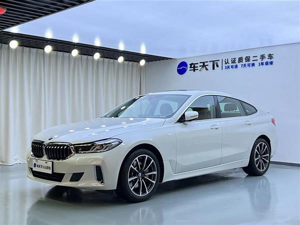 宝马6系GT 2022款 630i 豪华设计套装