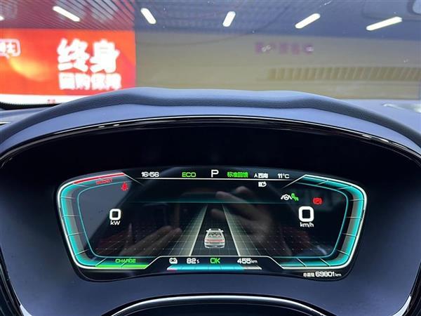 汉 2020款 EV 四驱高性能版旗舰型