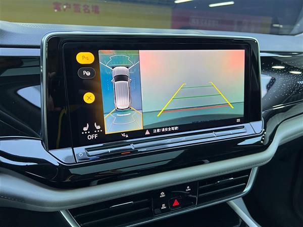 途昂 2023款 改款 380TSI 四驱尊享豪华版