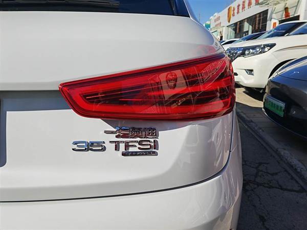 奥迪Q3 2015款 35 TFSI quattro 技术型