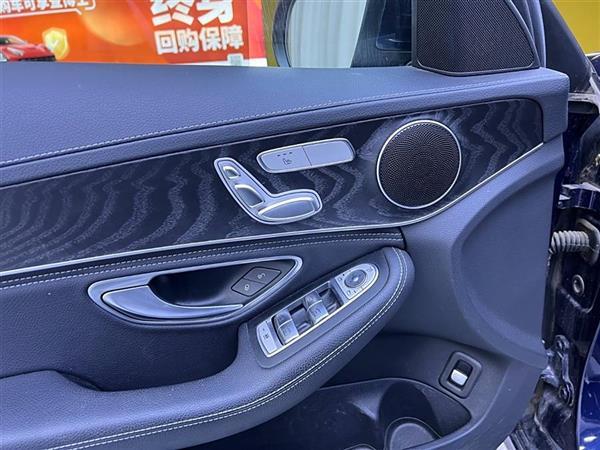 奔驰C级 2019款 C 260 L 运动版