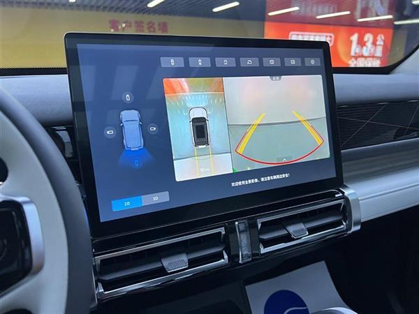 奇瑞iCAR 03 2024款 472km 四驱长续航版
