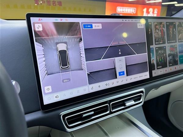 理想L7 2023款 Pro