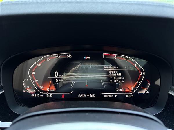 宝马6系GT 2019款 630i M运动大旅行家版