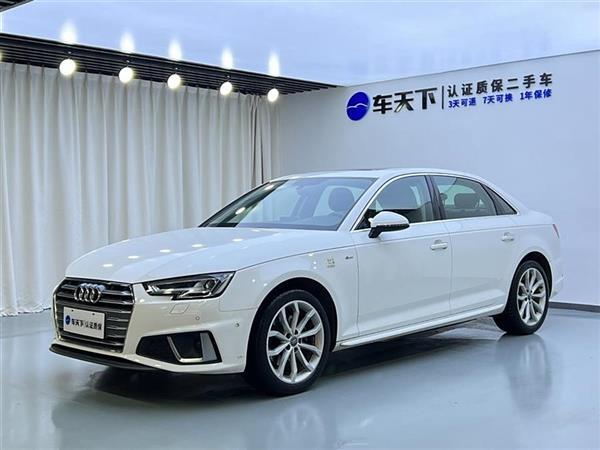 奥迪A4L 2019款 40 TFSI 时尚型 国VI