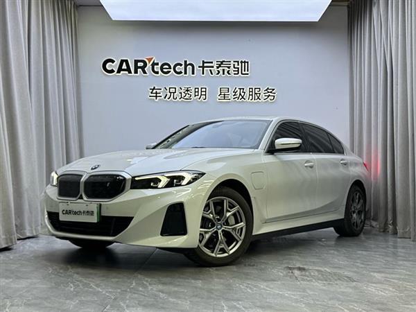 宝马i3 2024款 eDrive 35 L