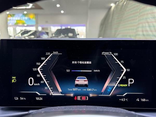 宝马i3 2024款 eDrive 35 L