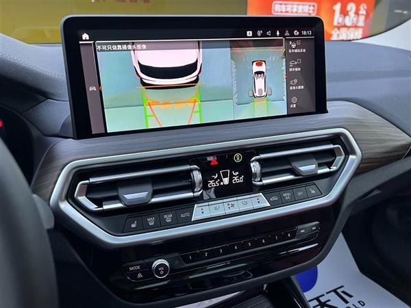 宝马X3 2023款 改款 xDrive30i 领先型 M曜夜套装