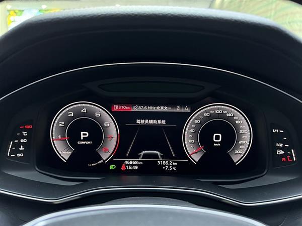 奥迪A6L 2020款 45 TFSI 臻选致雅型