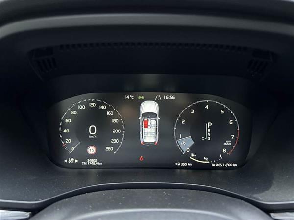 沃尔沃XC60 2019款 T5 四驱智远版 国VI