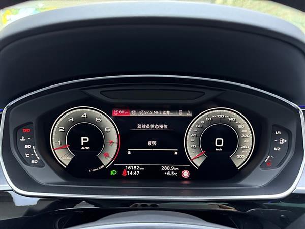 奥迪A8 2024款 A8L 55 TFSI quattro 旗舰型
