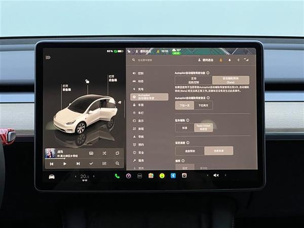 Model Y 2022款 改款 后轮驱动版