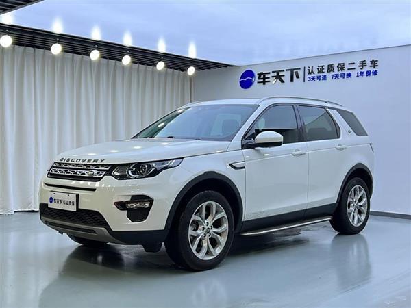 发现神行 2018款 240PS HSE版