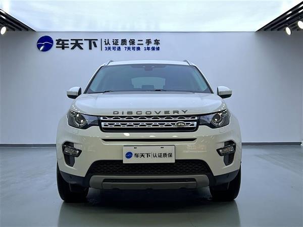 发现神行 2018款 240PS HSE版