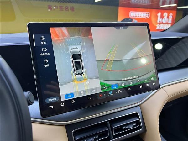宋L DM-i 2024款 160km 卓越型