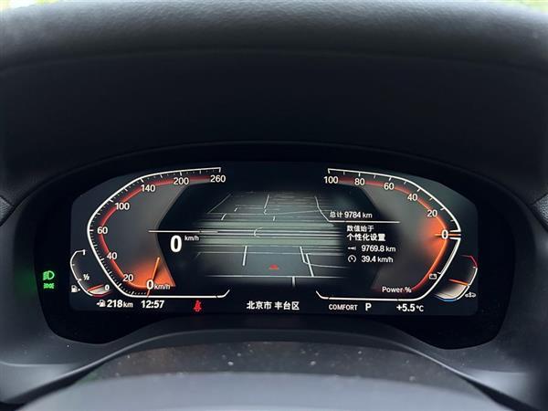 宝马X3 2023款 改款 xDrive30i 领先型 M曜夜套装