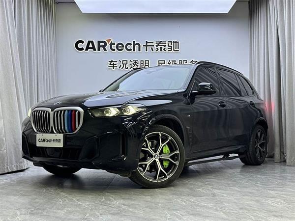 宝马X5 2023款 xDrive 30Li 尊享型M运动曜夜套装
