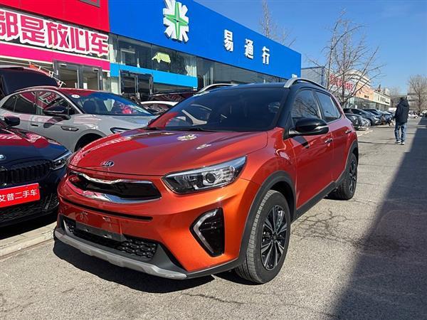 奕跑 2019款 1.4L 自动趣享版 国VI